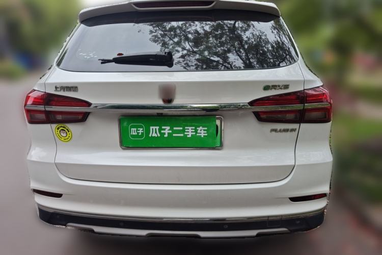 Used Roewe RX5 New Energy 2017 eRX5 50T Hybrid Connected Prestige Flagship Edition
