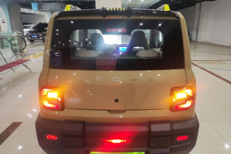 Used Geely Galaxy Panda 2025 210km Panda Rider