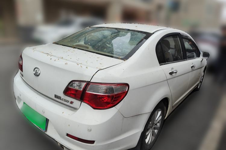 Used Great Wall C50 2013 1.5T Manual Fashion Edition