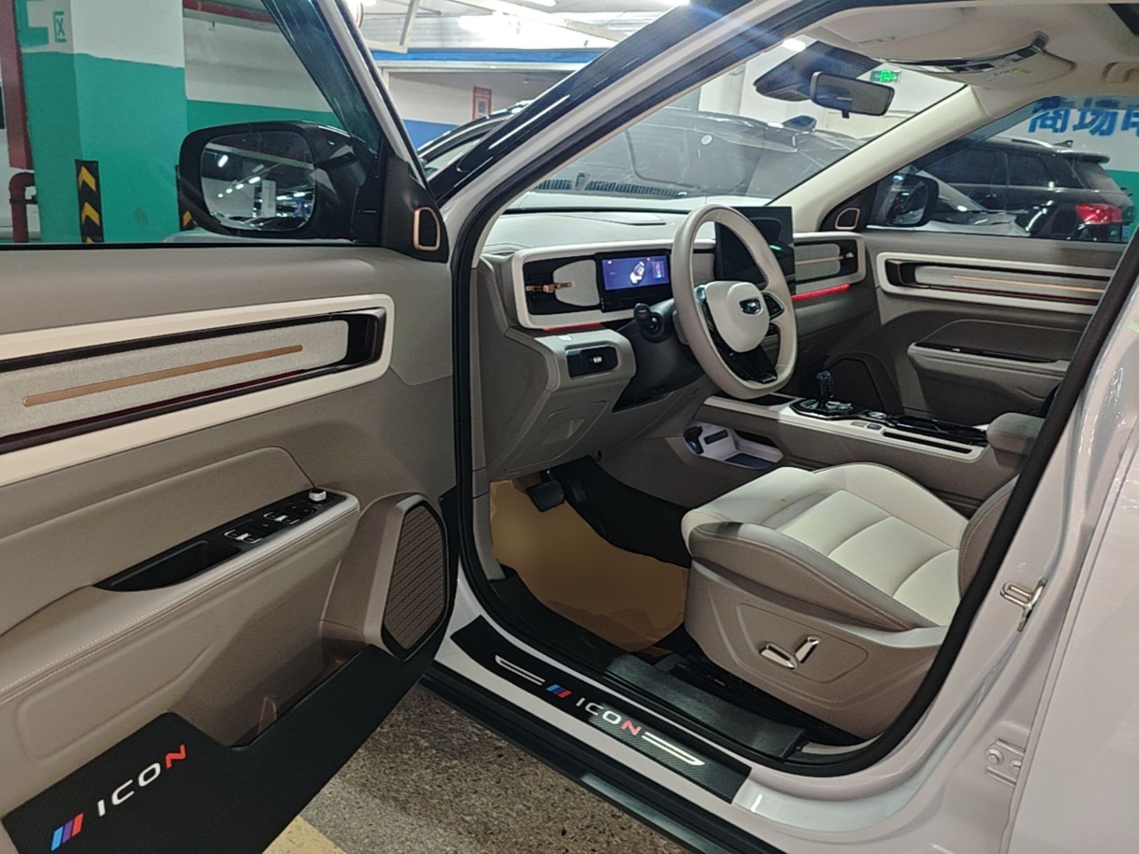 Geely Auto icon 2026 Model Chocolate 1.5TD Pure & Refined Edition — снимка 18