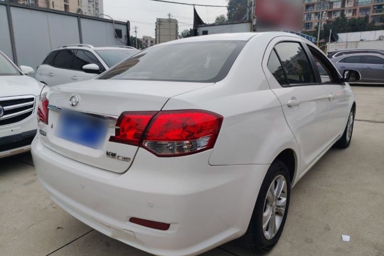Used Great Wall C30 2015 Classic Edition 1.5L Manual Enjoyment Model
