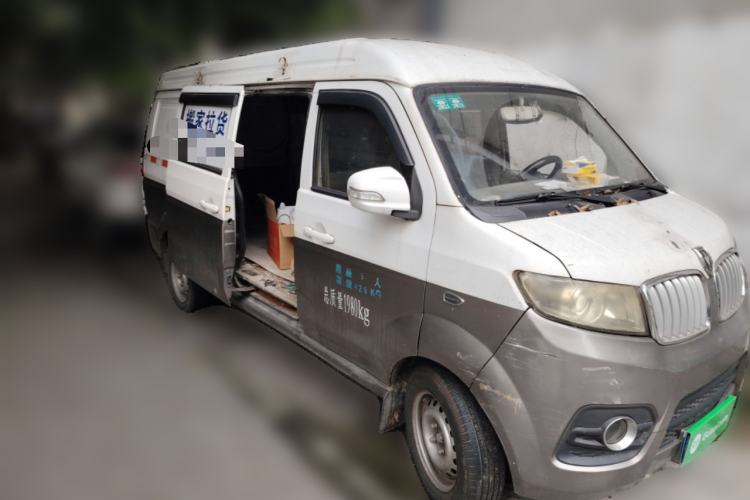 Used Jinbei New Hiace X30L 2016 1.5L Wealth Edition DLCG14 Front Right 45 Deg