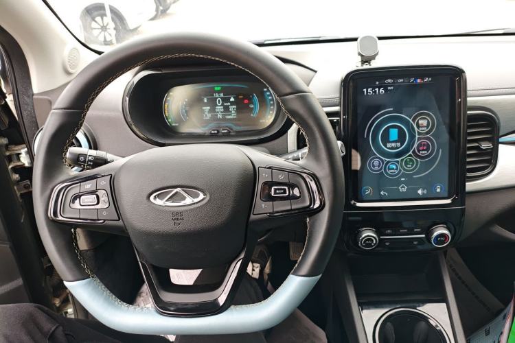 Used Chery Little Ant 2023 251km True Love Edition Lithium Iron Phosphate Center Console