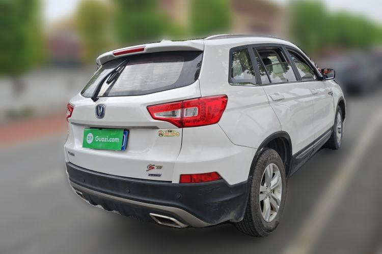 Used CHANGAN CS75 2016 1.8T Automatic Elite Model China V Standard Rear Right 45 Deg