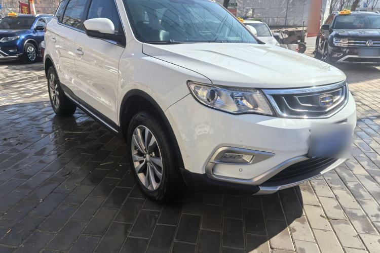 Used Geely Auto Emgrand X7 Sport 2016 2.0L Manual Smart Connect Version