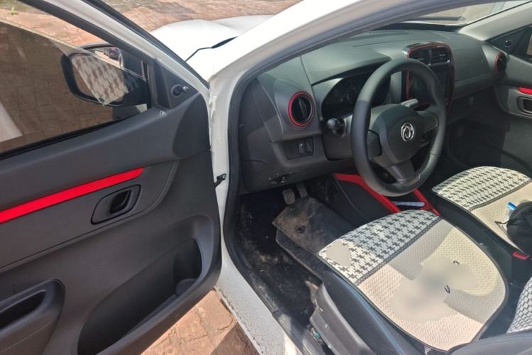 Used Dongfeng NAMMI EX1 2021 Quality Edition
