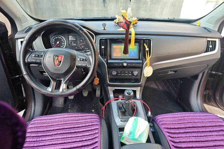 Used Roewe RX5 2016 Revised Version 20T Two-Wheel Drive Manual Transmission Luxury Edition
