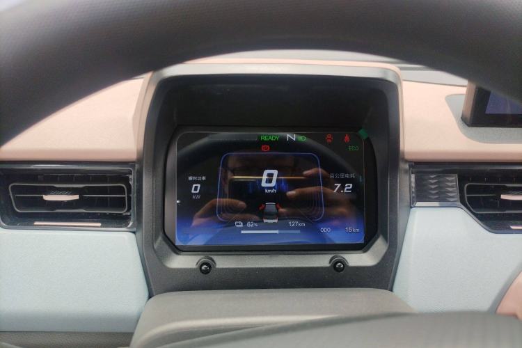 Used Chery New Energy QQ Ice Cream 2024 Edition Youth Version 205km Sundae