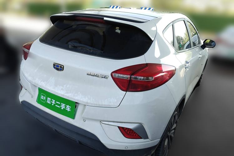 Used Geely Auto Emgrand GSe 2018 Zunshang Model