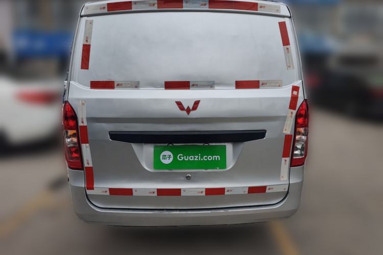 Used Wuling Rongguang V 