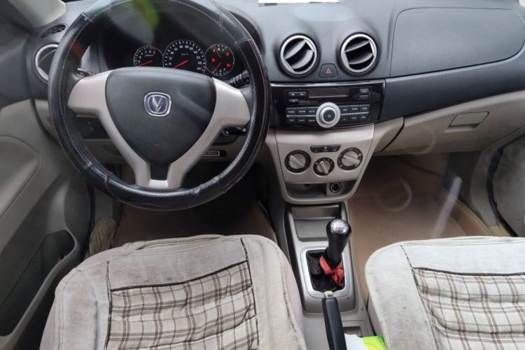 Used Changan Alsvin V3 2012 1.3L Manual Comfort Version China IV Standard
