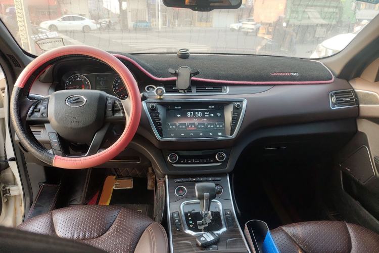 Used Land X7 2015 2.0T Panoramic Flagship Edition Center Console