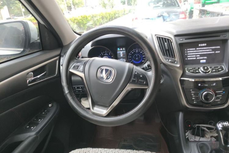 Used CHANGAN CS75 2014 2.0L Manual Leading Model China V Standard