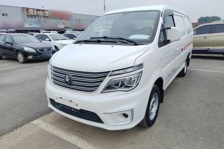 Used FORTHING Lingzhi 2023 V3 1.6L Base Model 2 Seats