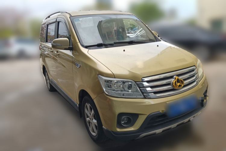 Used CHANGAN KAICHENG Ounuo S 2015 1.5L Jin Ouno Elite Model Front Right 45 Deg