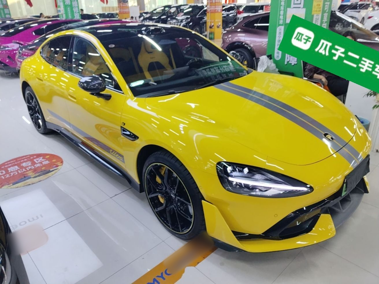 Xiaomi Auto SU7 Ultra 2025 Ultra Model — снимка 3
