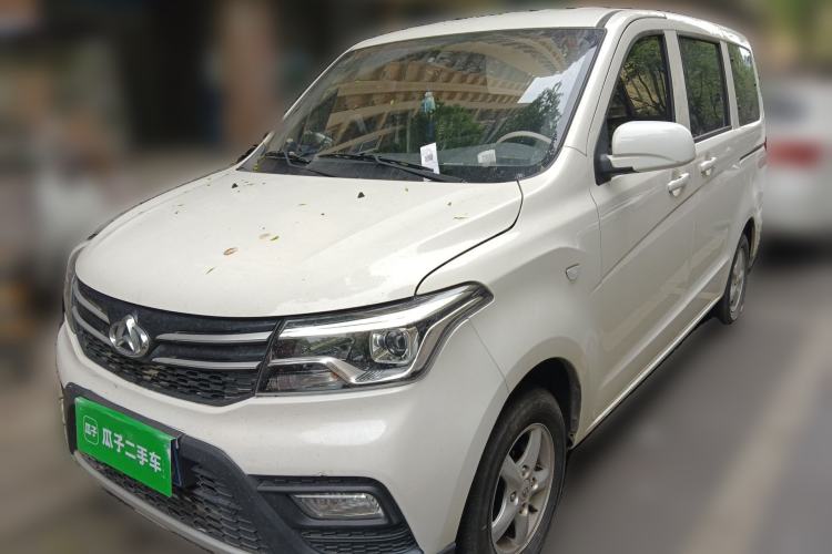 Used CHANGAN KAICHENG Ounuo S 2021 1.5L Ono S Smart Edition Single-Steaming Air-Conditioned Bus JL473QG