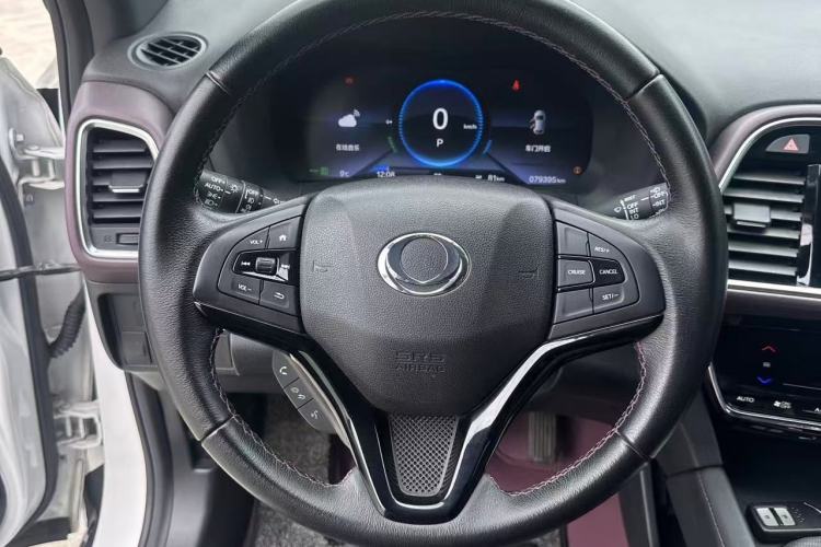 Used CIIMO M-NV 2021 Shangcheng Edition
