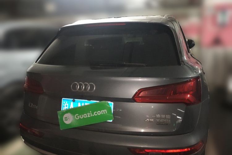 Used Audi Q5L 2020 45 TFSI Prestige Elegant Edition
