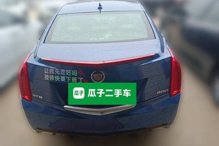 Used Cadillac ATS 2014 28T Elite Edition
