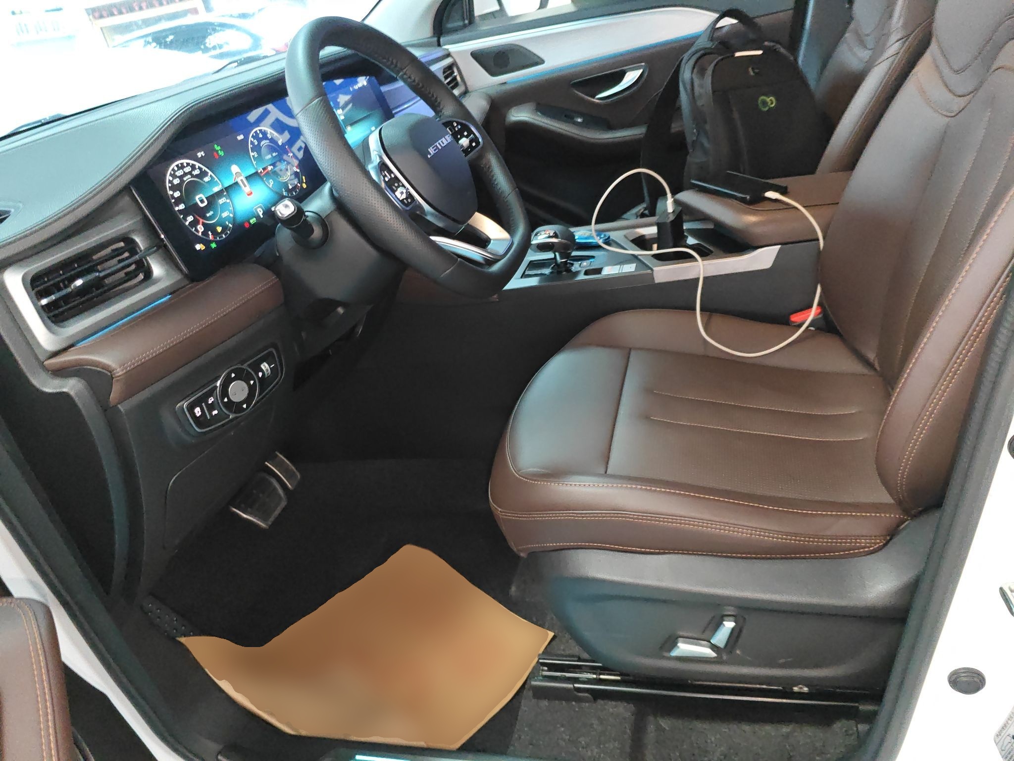 Interior delantero