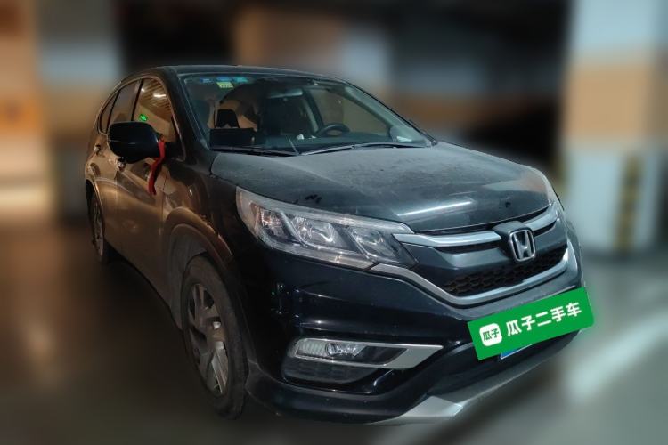 Used Honda CR-V 2015 2.4L four-wheel drive luxury version
