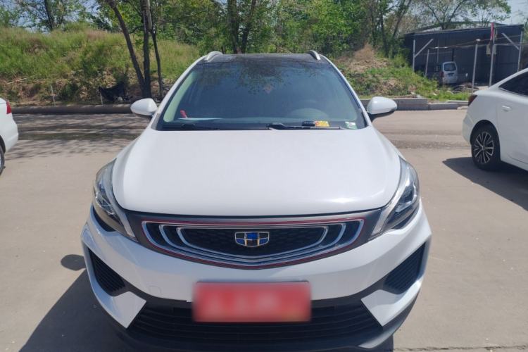 Used Geely Auto Emgrand GS 2018 Lingchao Edition 1.4T Automatic LingShang Smart Connectivity Model Front