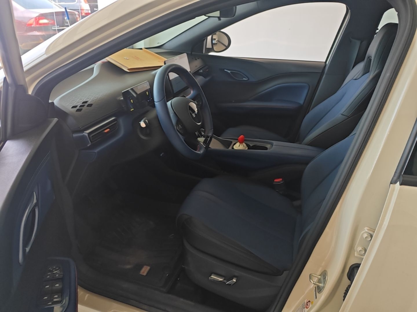 Vordere Reihe im Auto