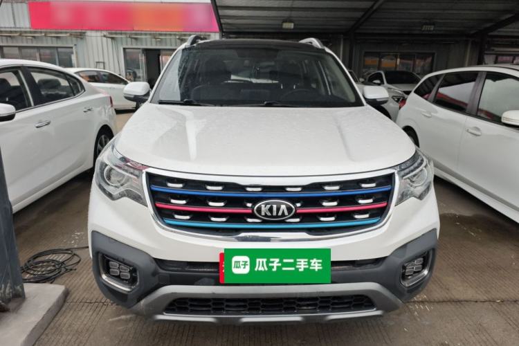 Used Kia Sportage R 2019 2.0L Automatic Smart Luxury Edition