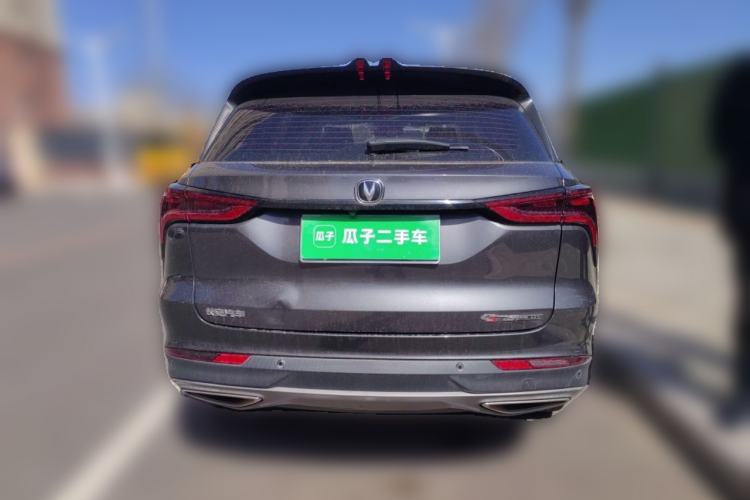 Used Changan CS75 PLUS 2022 1.5T Automatic Luxury Model
