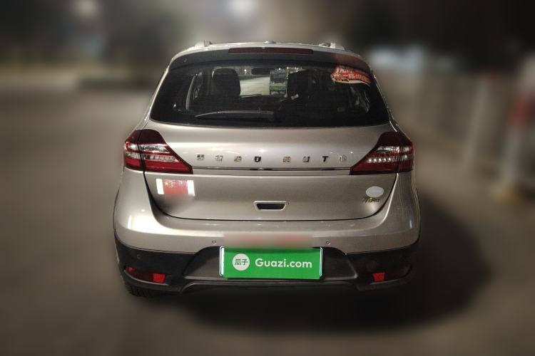 Used Yudo π1 2020 Pro Long-Distance Edition LePai Model