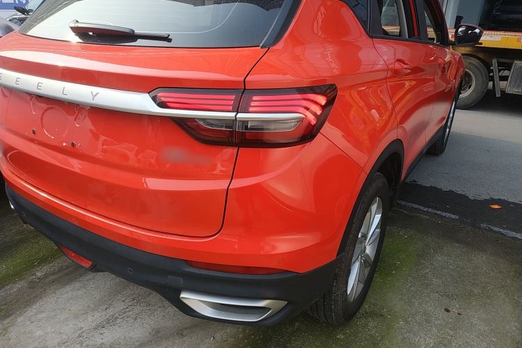 Used Geely Auto Coolray 2020 PRO 240T DCT Hunter
