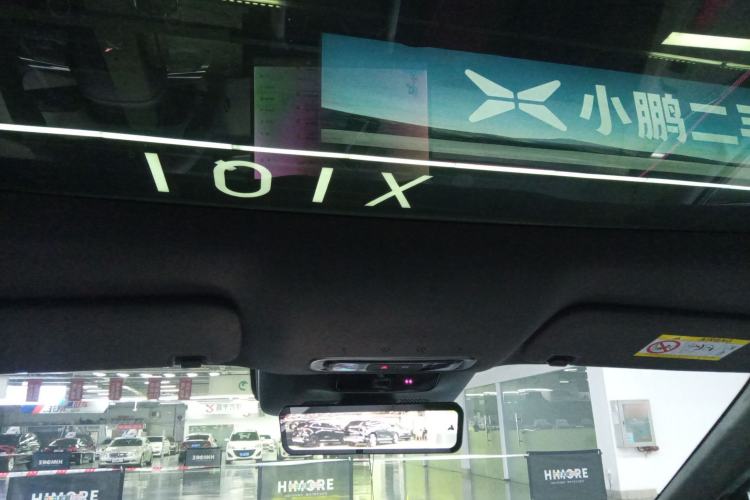 Used XPeng P7 2025 Model—702 Long Range Ultra