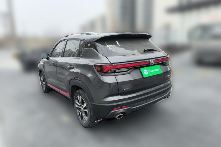 Used CHANGAN CS35PLUS 2021 Blue Whale NE 1.4T DCT Luxury Model