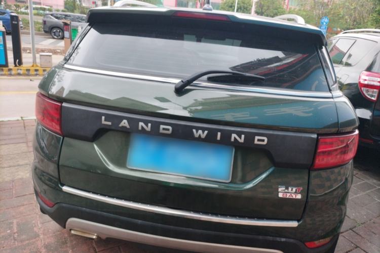 Used Land X7 2015 2.0T Panoramic Prestige Edition
