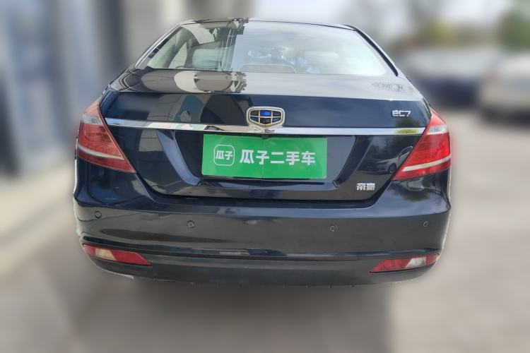 Used Geely Auto Emgrand 2014 Sedan 1.5L CVT Elite Model
