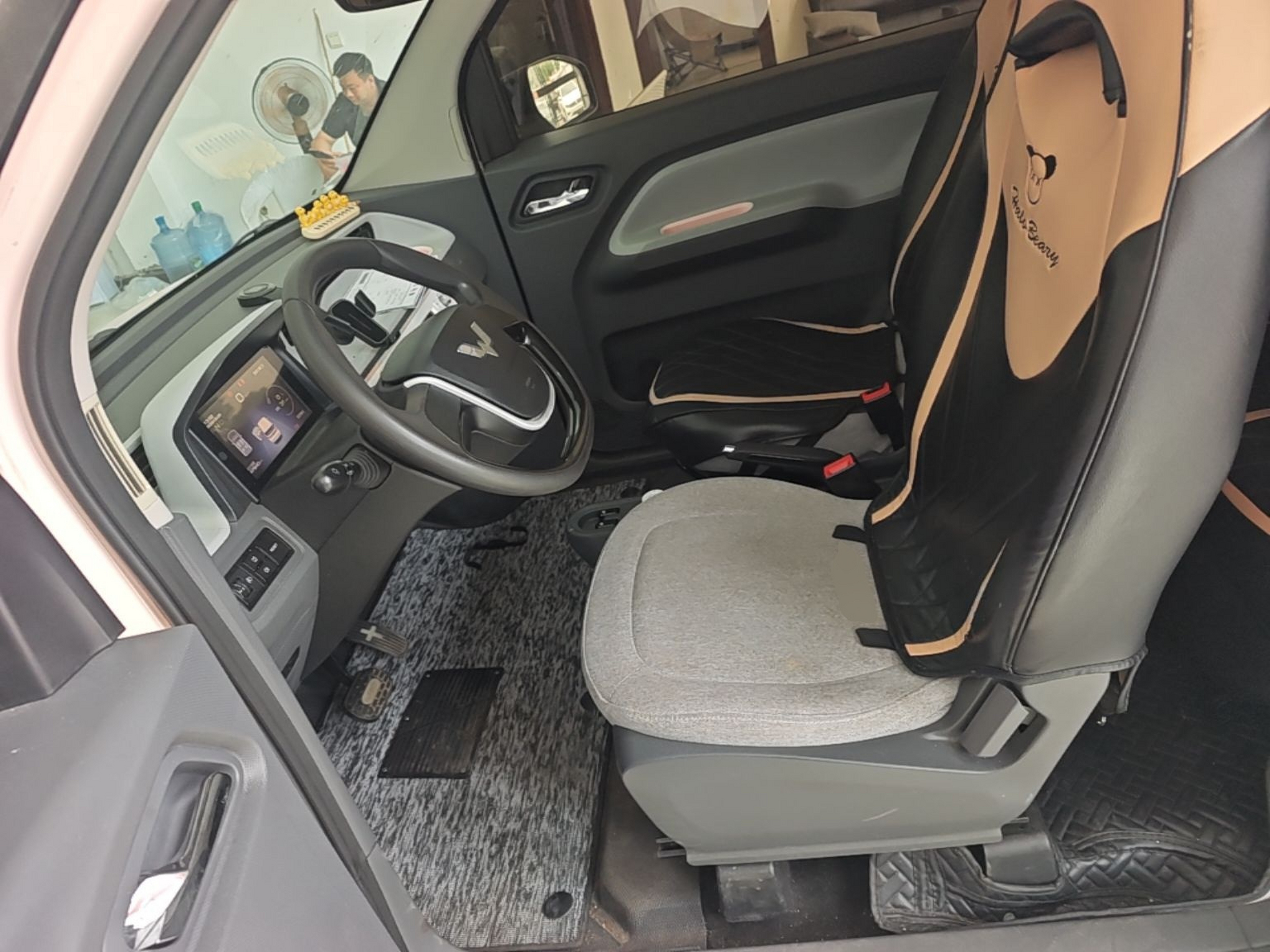 Interior delantero