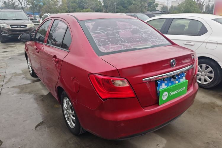 Used Changan Alsvin V3 2015 1.4L Manual Meiruan Model China V Standard
