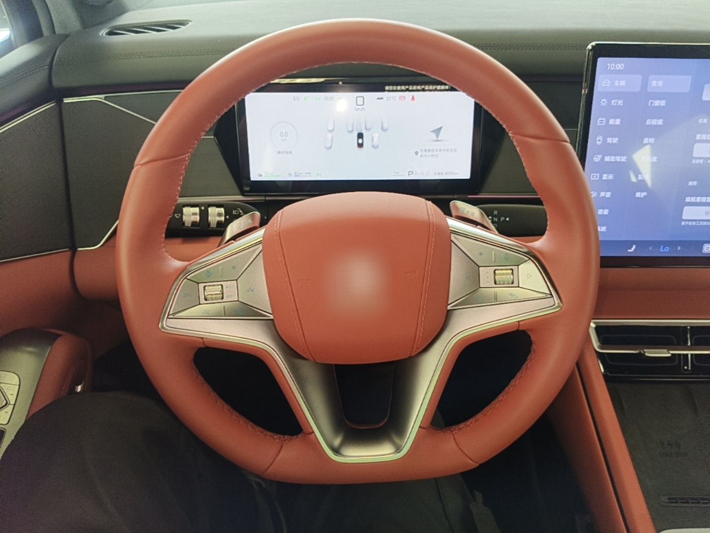 BYD Tang L 2025 DM 175KM Drone Player Edition — снимка 13