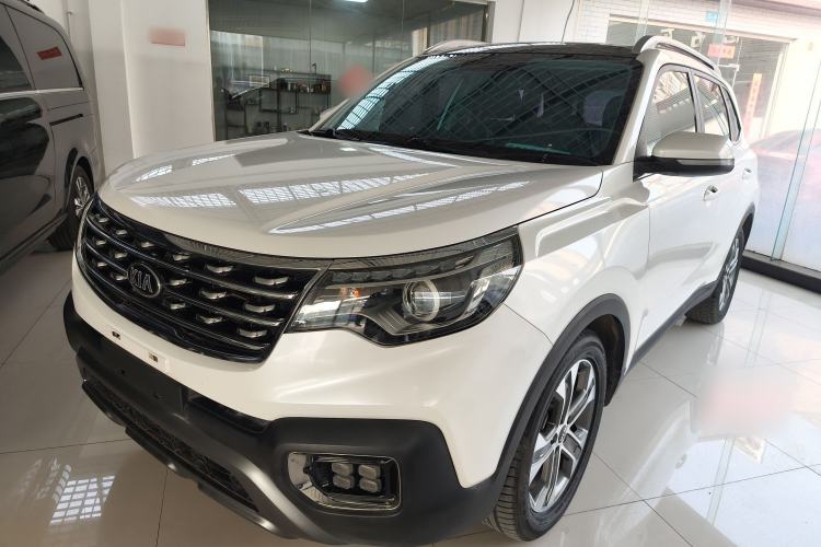 Used Kia Sportage R 2018 2.0L Automatic Smart Luxury Version China V Standard