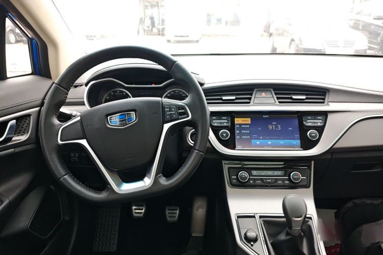 Used Geely Auto Emgrand GS 2016 Sport Edition 1.3T Manual LingShang Model