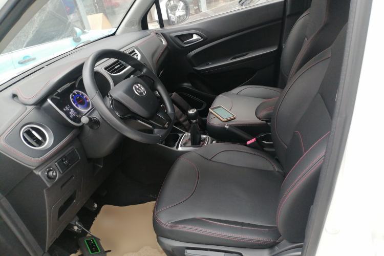 Used Brilliance V3 2016 1.5L Manual Comfort Model
