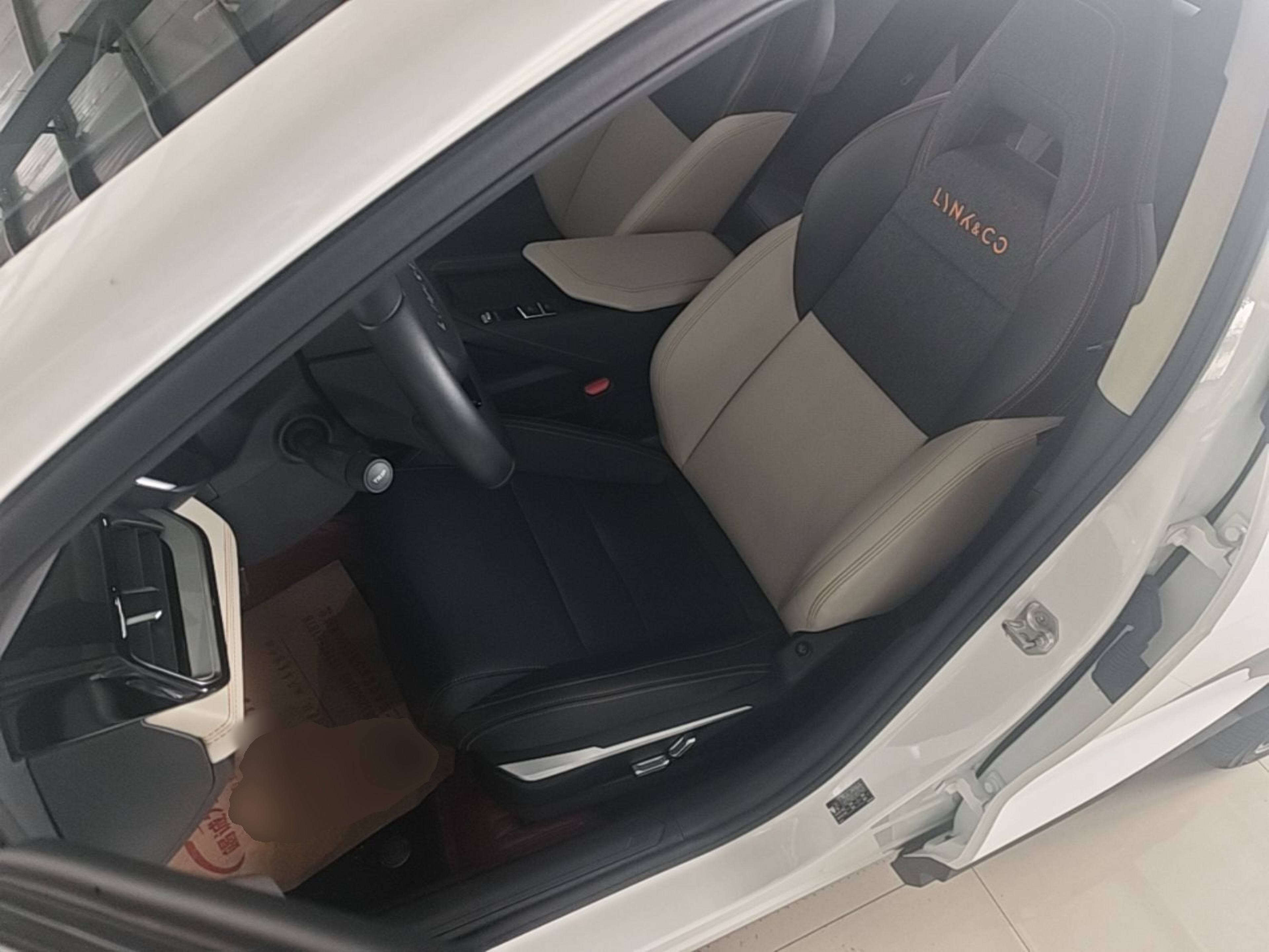 Vordere Reihe im Auto