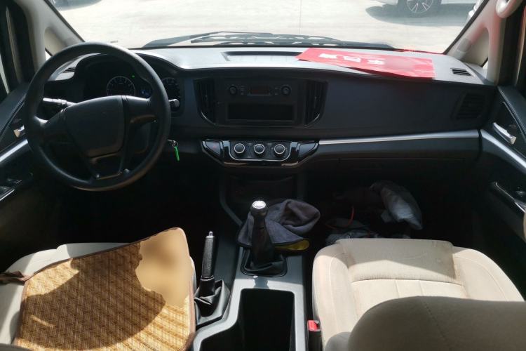 Used FORTHING Lingzhi 2023 M5L 1.6L Base Model 5 Seats Center Console