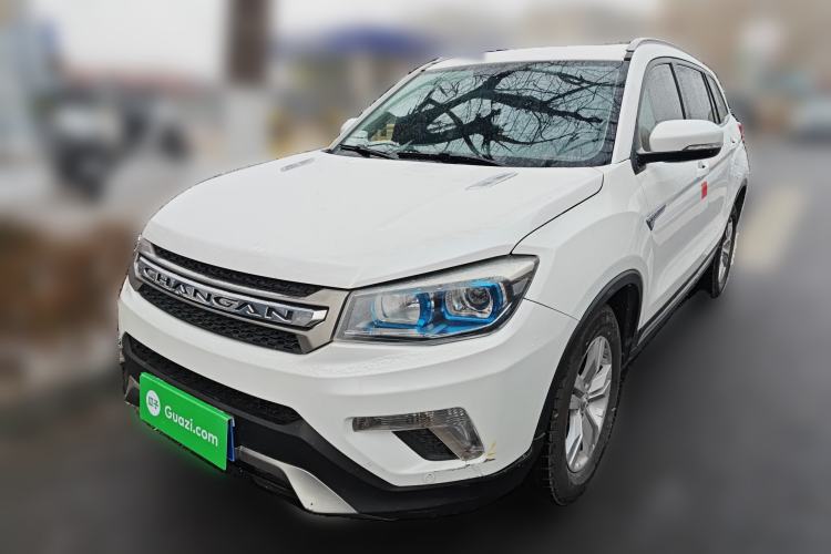 Used Changan CS75 2014 1.8T Automatic Elite Model China IV Standard