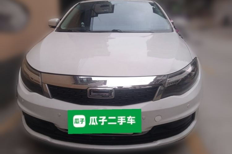 Used Qoros 3 2021 3S Sedan 1.5T CVT Leading Model
