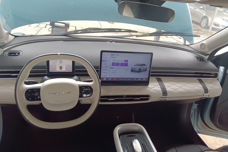 Used Dongfeng NAMMI 01 2024 430 Max Smart+ Center Console