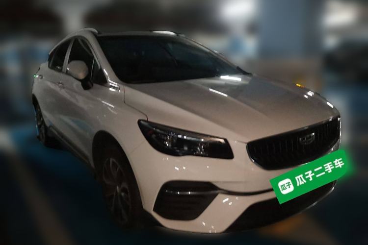 Used Geely Auto Emgrand S 2022 1.4T CVT Crossover Player Edition