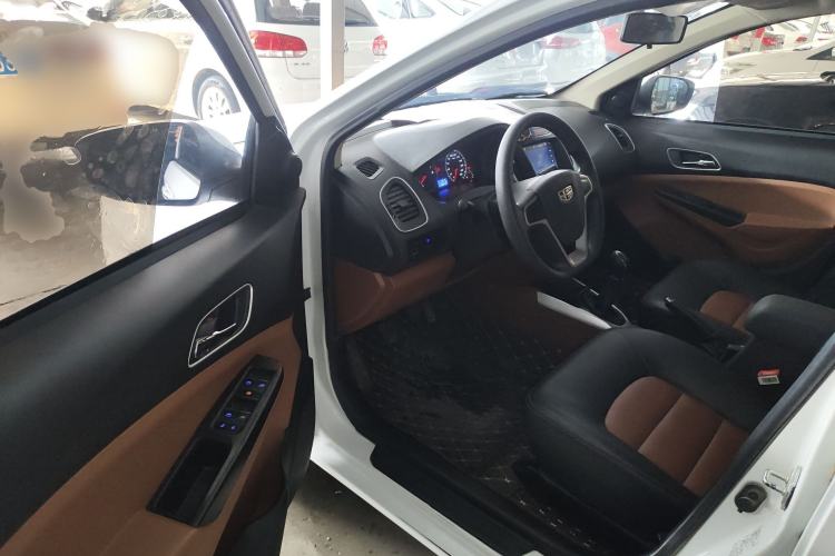Used Geely Auto Diamond 2016 1.5L Manual Elite Edition