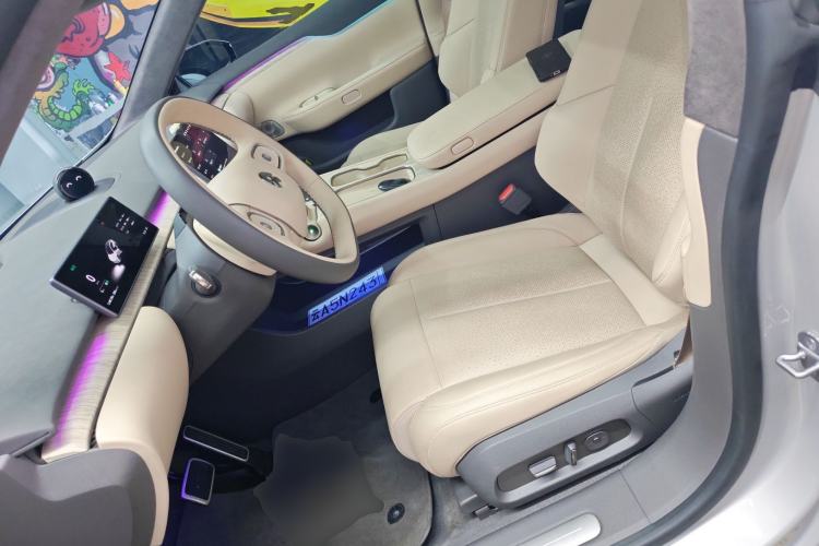 Used Nio ET7 2024 75 kWh Executive Edition
